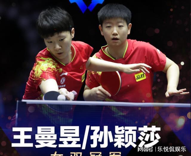 他们仍显得 他们仍显得