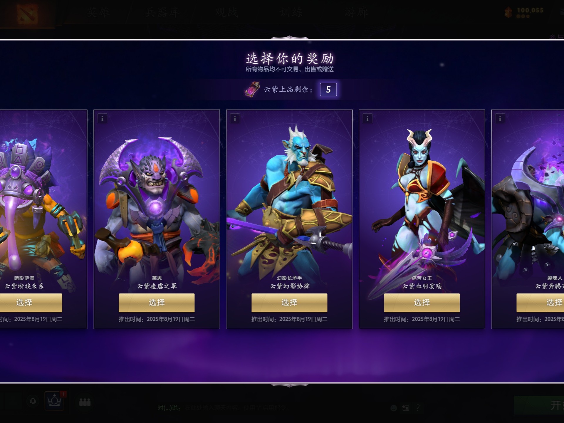 奥展现出色 奥展现出色