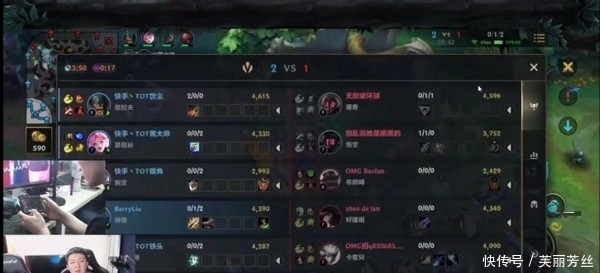 为中国队锁 为中国队锁