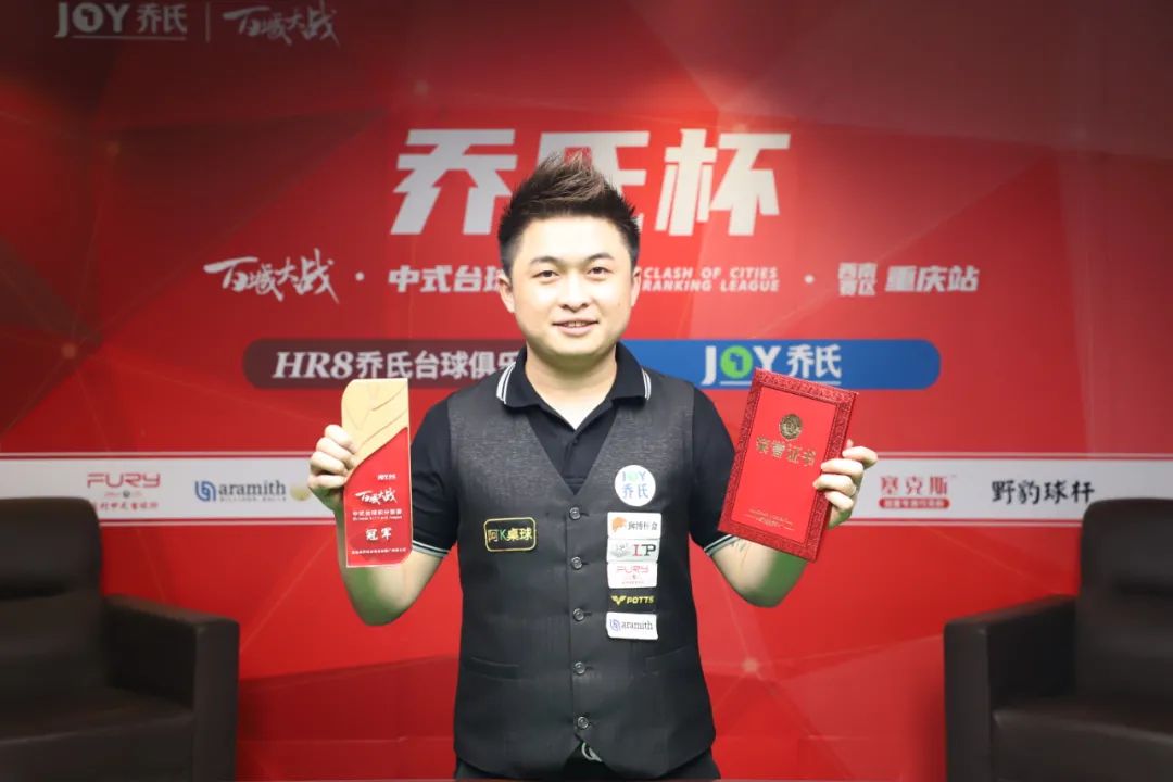 球队可以发 球队可以发