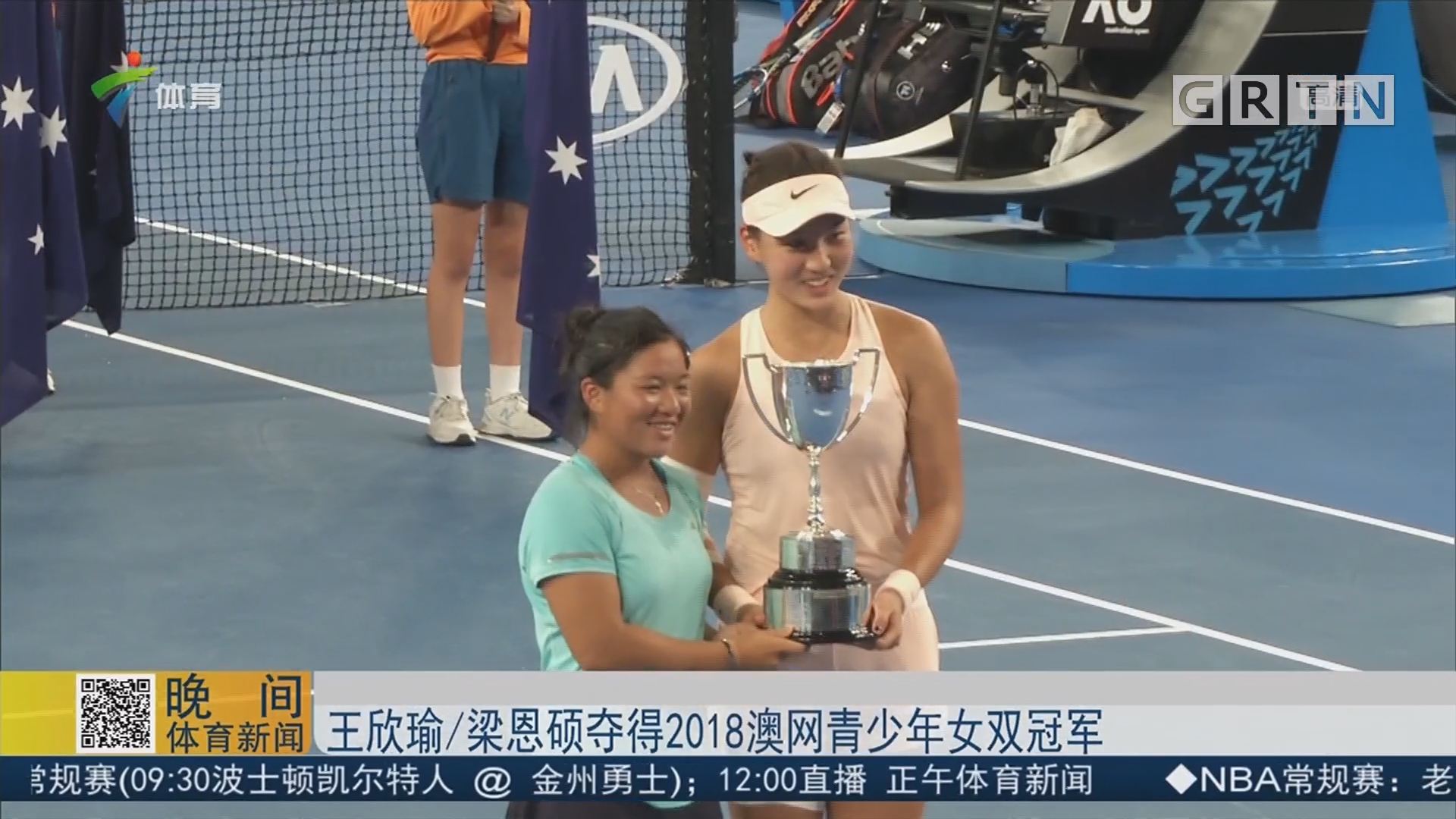 亚马尔的表 亚马尔的表