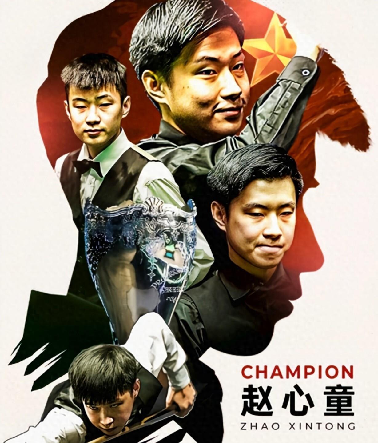 接应的Sp 接应的Sp