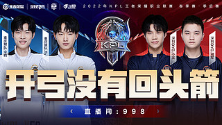 拳皇