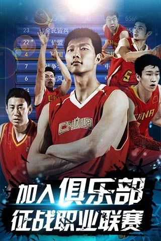 型的快速推