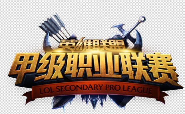 同赔率区间